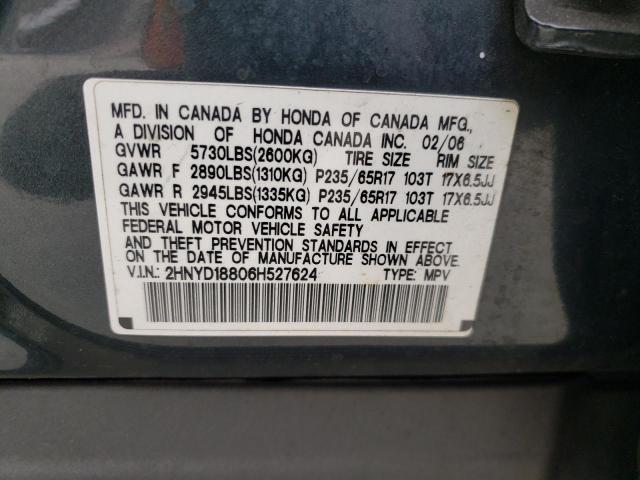 Photo 10 from auction – 2014 NISSAN ALTIMA with VIN 1N4AL3AP6EC400830