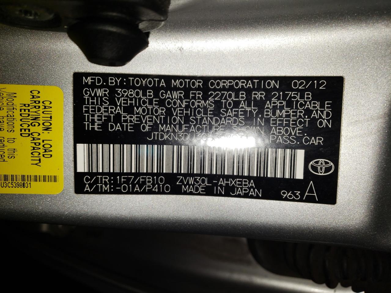 Photo 10 from auction – 2012 TOYOTA PRIUS with VIN JTDKN3DU3C5398031