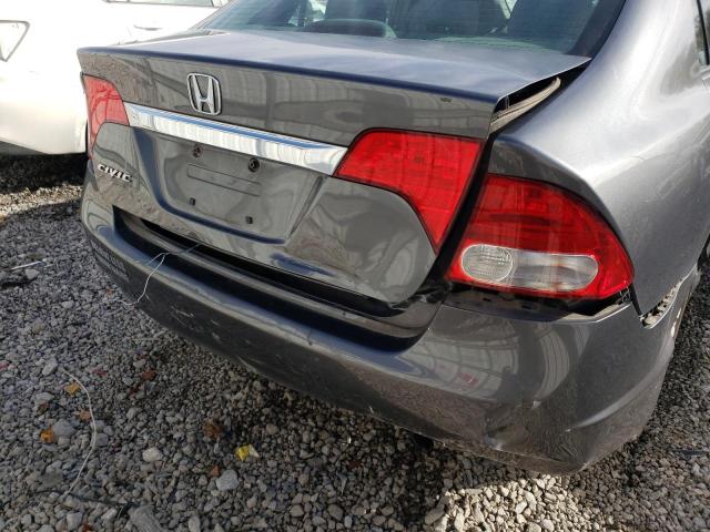 Photo 9 from auction – 2010 HONDA CIVIC EX with VIN 19XFA1F84AE039127