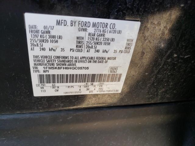 Photo 10 from auction – 2017 FORD EXPLORER L with VIN 1FM5K8FH6HGC05705