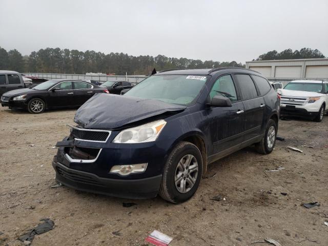 Photo 2 from auction – 2012 CHEVROLET TRAVERSE L with VIN 1GNKREED0CJ187236