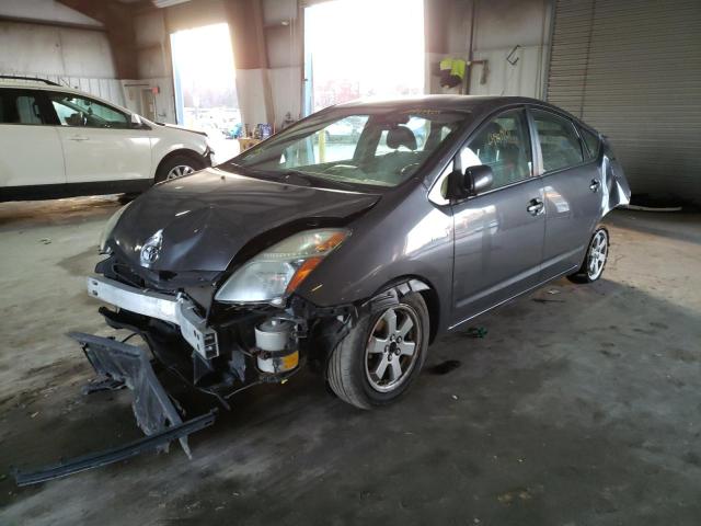 Photo 2 from auction – 2008 TOYOTA PRIUS with VIN JTDKB20U883334496