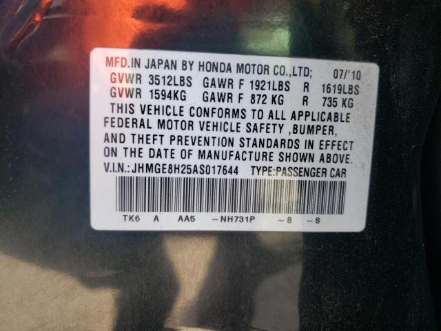 Photo 10 from auction – 2010 HONDA FIT with VIN JHMGE8H25AS017644