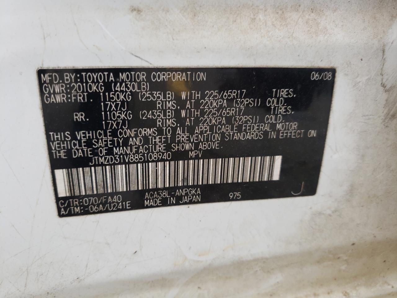 Photo 10 from auction – 2008 TOYOTA RAV4 LIMIT with VIN JTMZD31V885108940