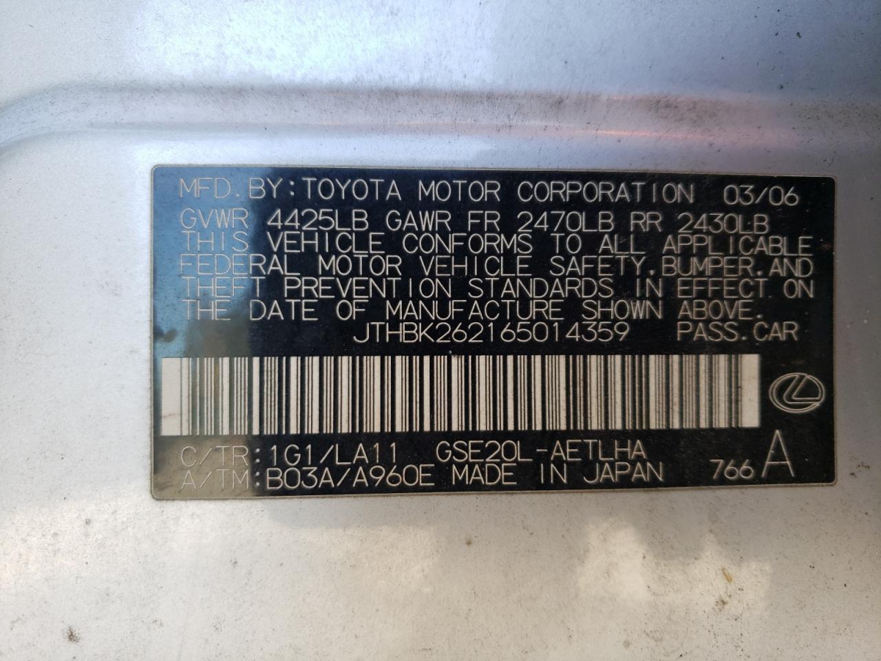 Photo 10 from auction – 2006 LEXUS IS 250 with VIN JTHBK262165014359
