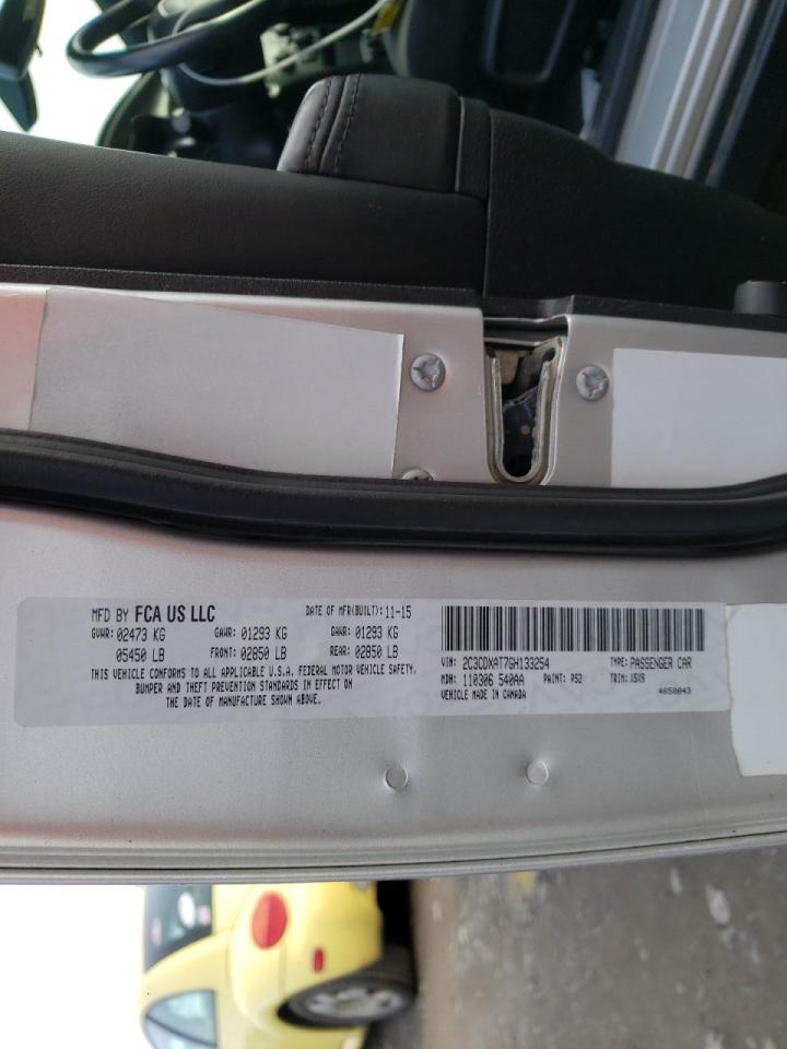 Photo 10 from auction – 2016 DODGE CHARGER PO with VIN 2C3CDXAT7GH133254