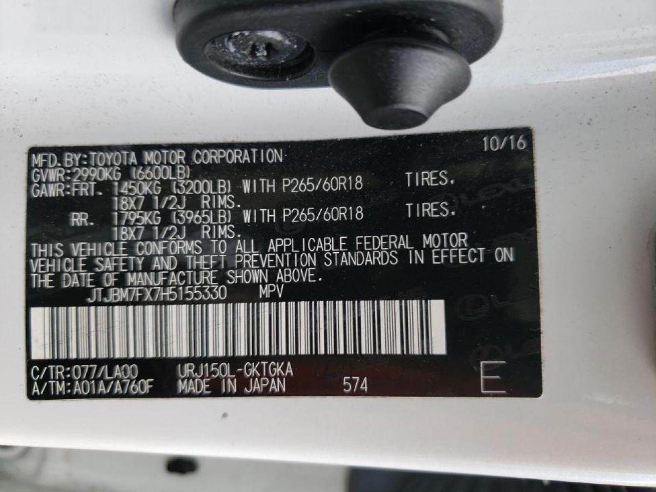 Photo 10 from auction – 2017 LEXUS GX 460 with VIN JTJBM7FX7H5155330