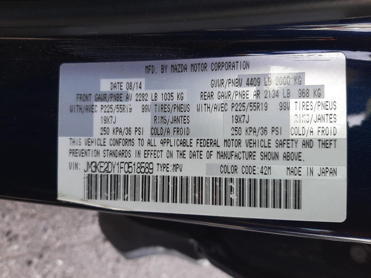 Photo 10 from auction – 2015 MAZDA CX-5 GT with VIN JM3KE2DY1F0518589