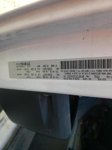 Photo 10 from auction – 2018 RAM PROMASTER with VIN 3C6TRVDG7JE120160