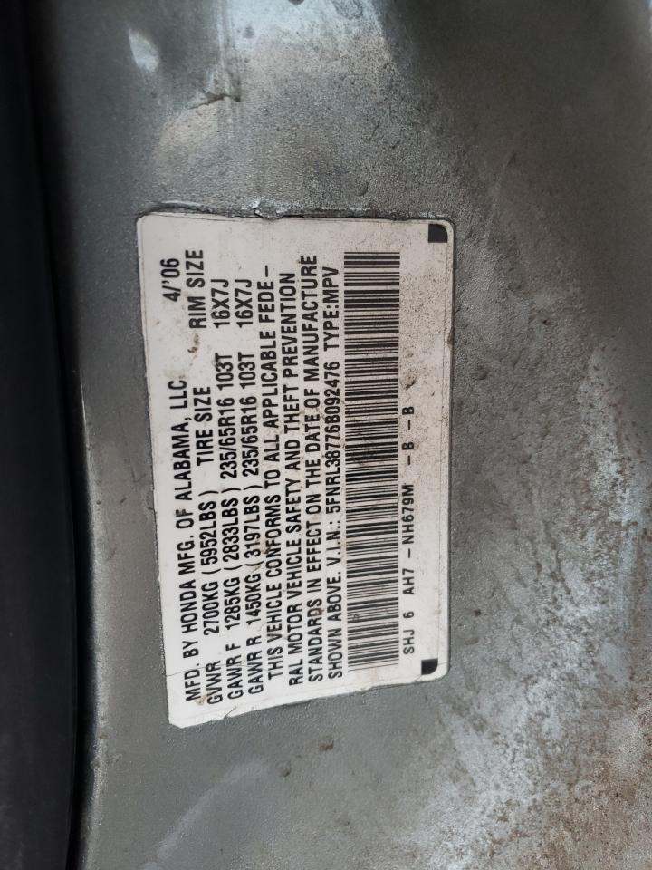 Photo 10 from auction – 2006 HONDA ODYSSEY EX with VIN 5FNRL38776B092476