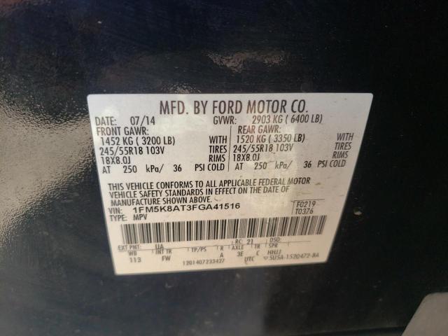 Photo 10 from auction – 2015 FORD EXPLORER P with VIN 1FM5K8AT3FGA41516