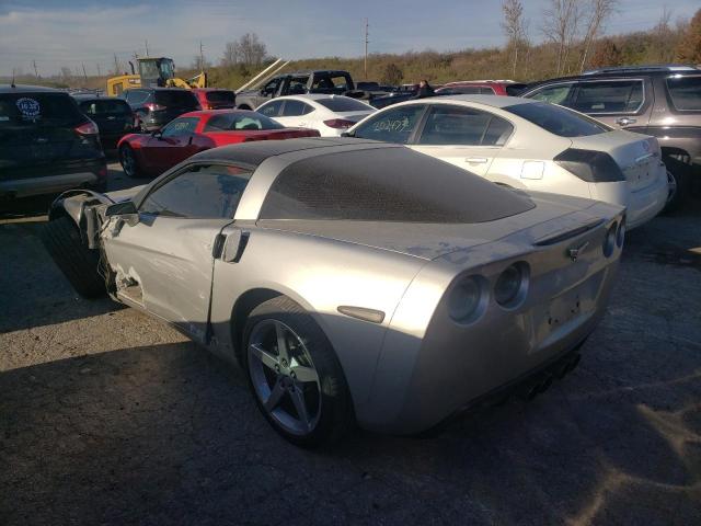 Photo 3 from auction – 2007 CHEVROLET CORVETTE with VIN 1G1YY26U375118194