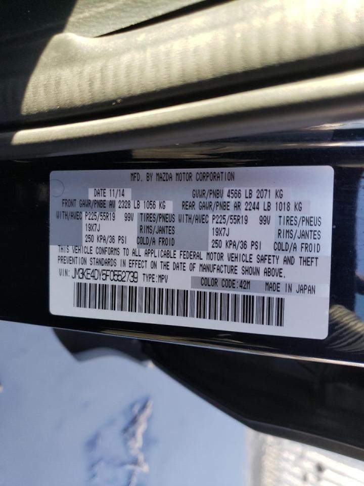 Photo 10 from auction – 2015 MAZDA CX-5 GT with VIN JM3KE4DY5F0552739