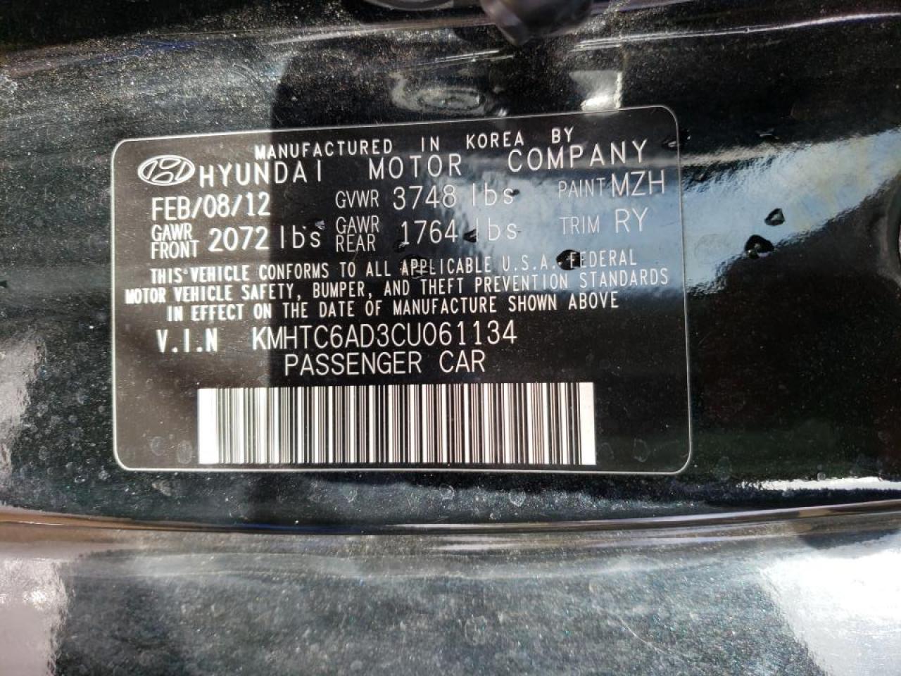 Photo 10 from auction – 2012 HYUNDAI VELOSTER with VIN KMHTC6AD3CU061134