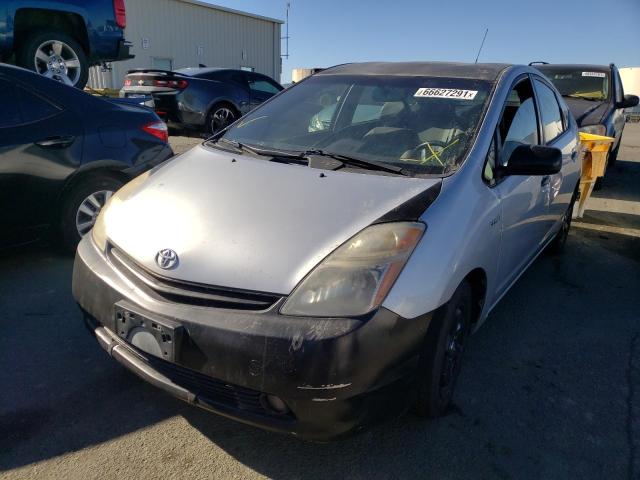 Photo 2 from auction – 2007 TOYOTA PRIUS with VIN JTDKB20U177557177