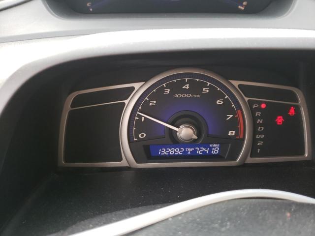 Photo 8 from auction – 2009 HONDA CIVIC with VIN 2HGFA16519H369685