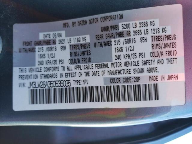 Photo 10 from auction – 2005 MAZDA MPV WAGON with VIN JM3LW28A350535035