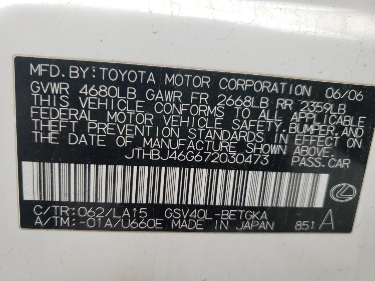 صورة رقم 10 من المزاد - 2007 LEXUS ES 350 مع VIN JTHBJ46G672030473
