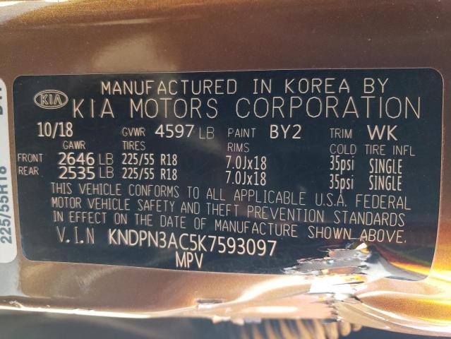 Photo 1 from auction – 2019 KIA SPORTAGE E with VIN KNDPN3AC5K7593097