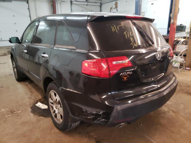 Photo 3 from auction – 2009 ACURA MDX TECHNO with VIN 2HNYD28689H534278