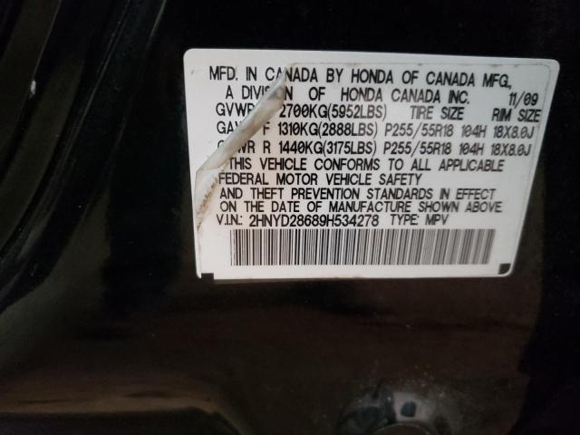 Photo 10 from auction – 2009 ACURA MDX TECHNO with VIN 2HNYD28689H534278