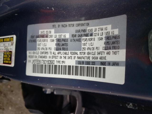 Photo 10 from auction – 2008 MAZDA CX-9 with VIN JM3TB38V780160680