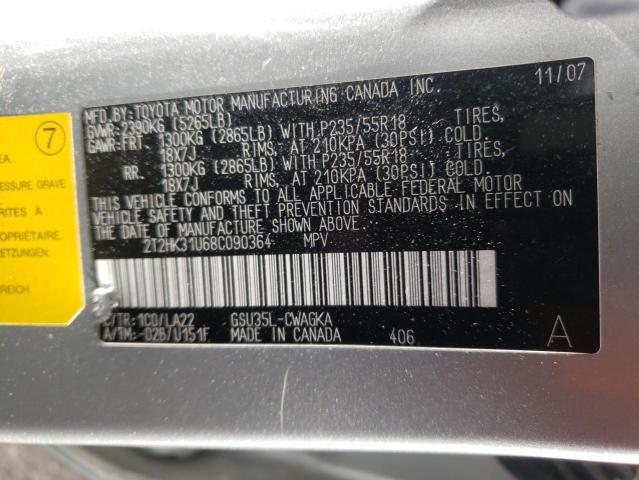 Фото 10 с аукциона – 2008 LEXUS RX 350 с VIN 2T2HK31U68C090364