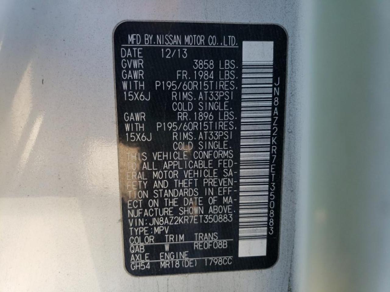 Photo 10 from auction – 2014 NISSAN CUBE S with VIN JN8AZ2KR7ET350883