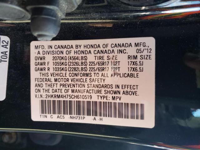 Photo 10 from auction – 2012 HONDA CR-V EXL with VIN 2HKRM4H75CH610519