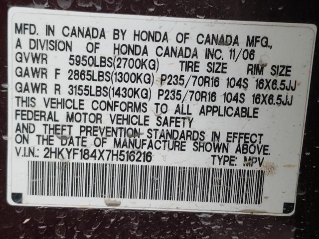 Photo 10 from auction – 2007 HONDA PILOT EX with VIN 2HKYF184X7H516216