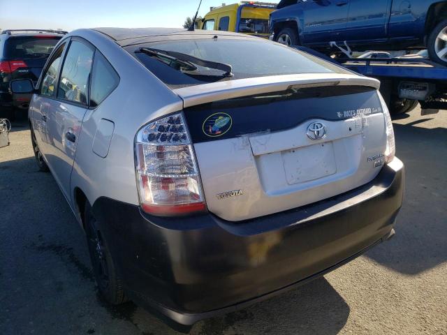 Photo 3 from auction – 2007 TOYOTA PRIUS with VIN JTDKB20U177557177