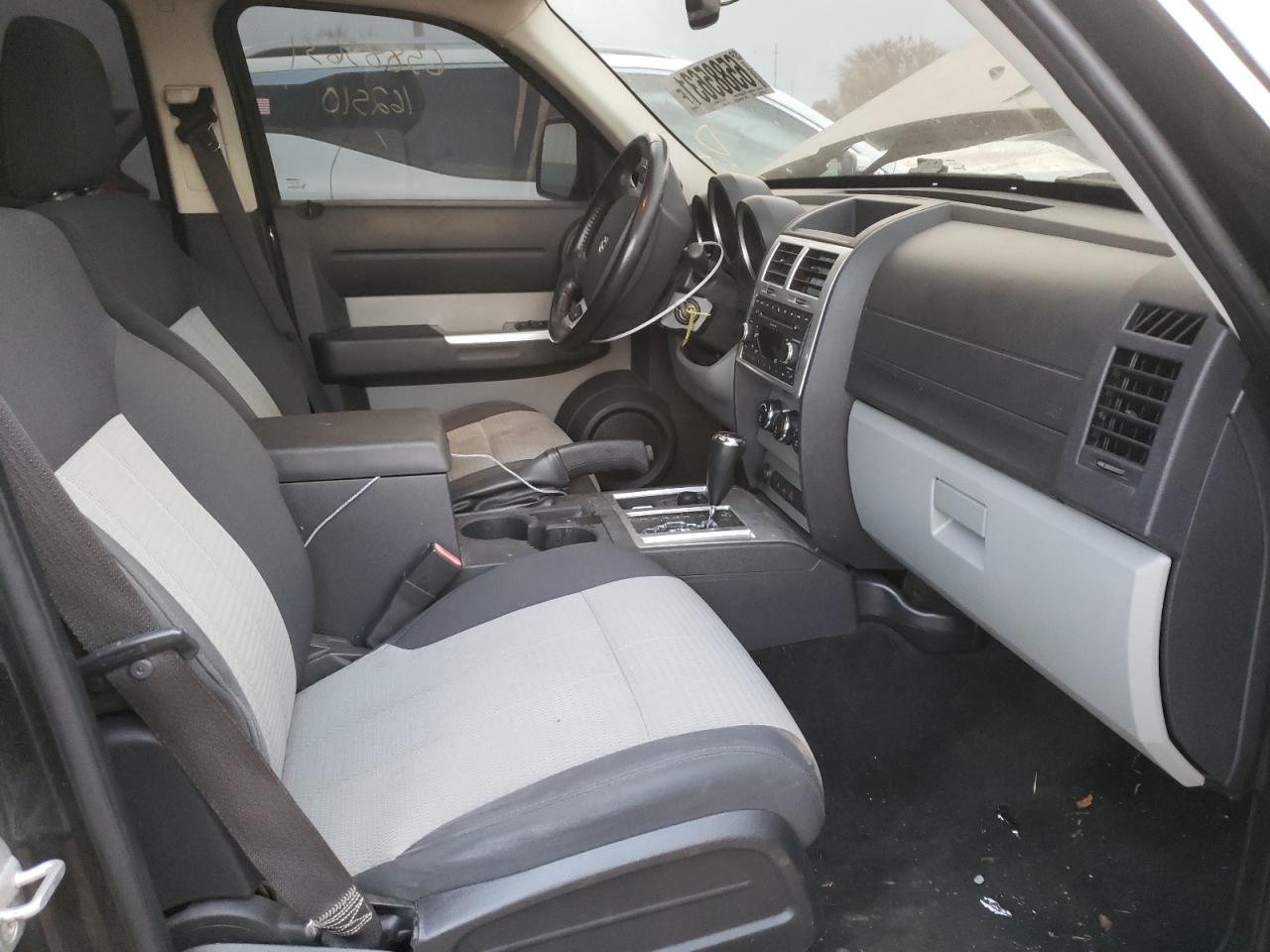Photo 5 from auction – 2007 DODGE NITRO SLT with VIN 1D8GU58K17W714623