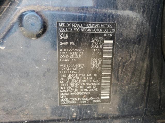 Photo 10 from auction – 2016 NISSAN ROGUE S with VIN KNMAT2MV3GP680460