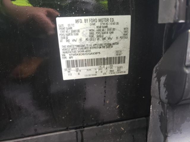 Photo 10 from auction – 2013 FORD EXPLORER X with VIN 1FM5K8D8XDGA93875