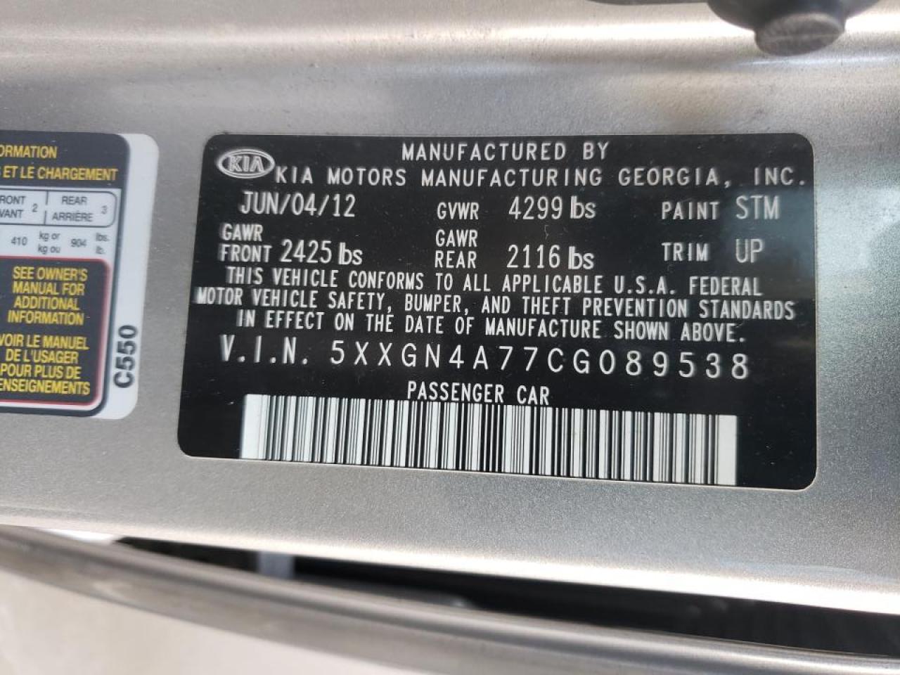 Photo 10 from auction – 2012 KIA OPTIMA EX with VIN 5XXGN4A77CG089538