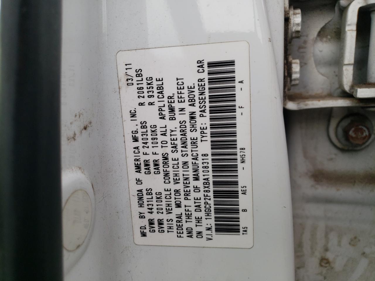 Photo 10 from auction – 2011 HONDA ACCORD EXL with VIN 1HGCP2F8XBA108318