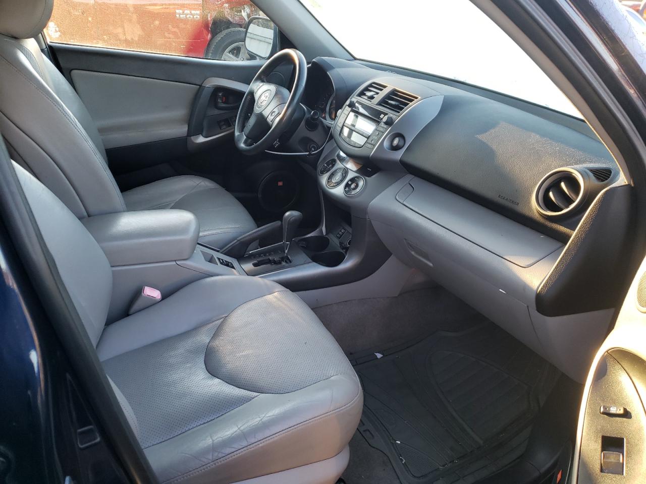 Photo 5 from auction – 2007 TOYOTA RAV4 LIMIT with VIN JTMBD31V676032595