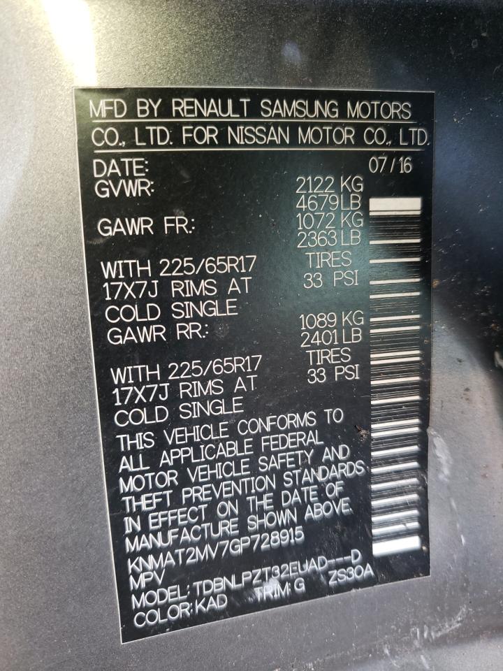 Photo 10 from auction – 2016 NISSAN ROGUE S with VIN KNMAT2MV7GP728915
