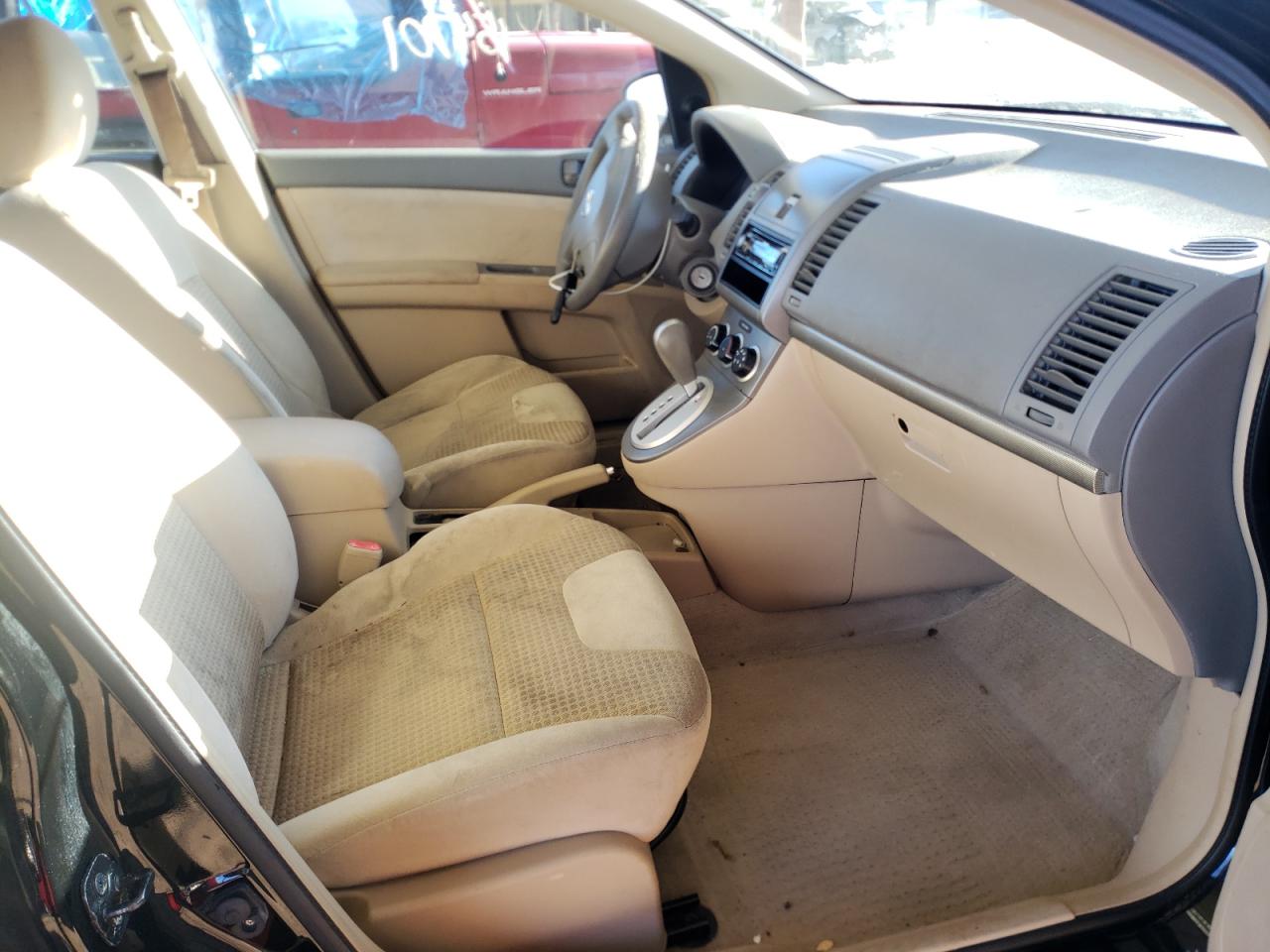 Photo 5 from auction – 2008 NISSAN SENTRA 2.0 with VIN 3N1AB61E28L760959