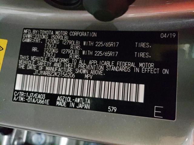 Photo 10 from auction – 2019 LEXUS NX 300 BAS with VIN JTJYARBZ2K2156206
