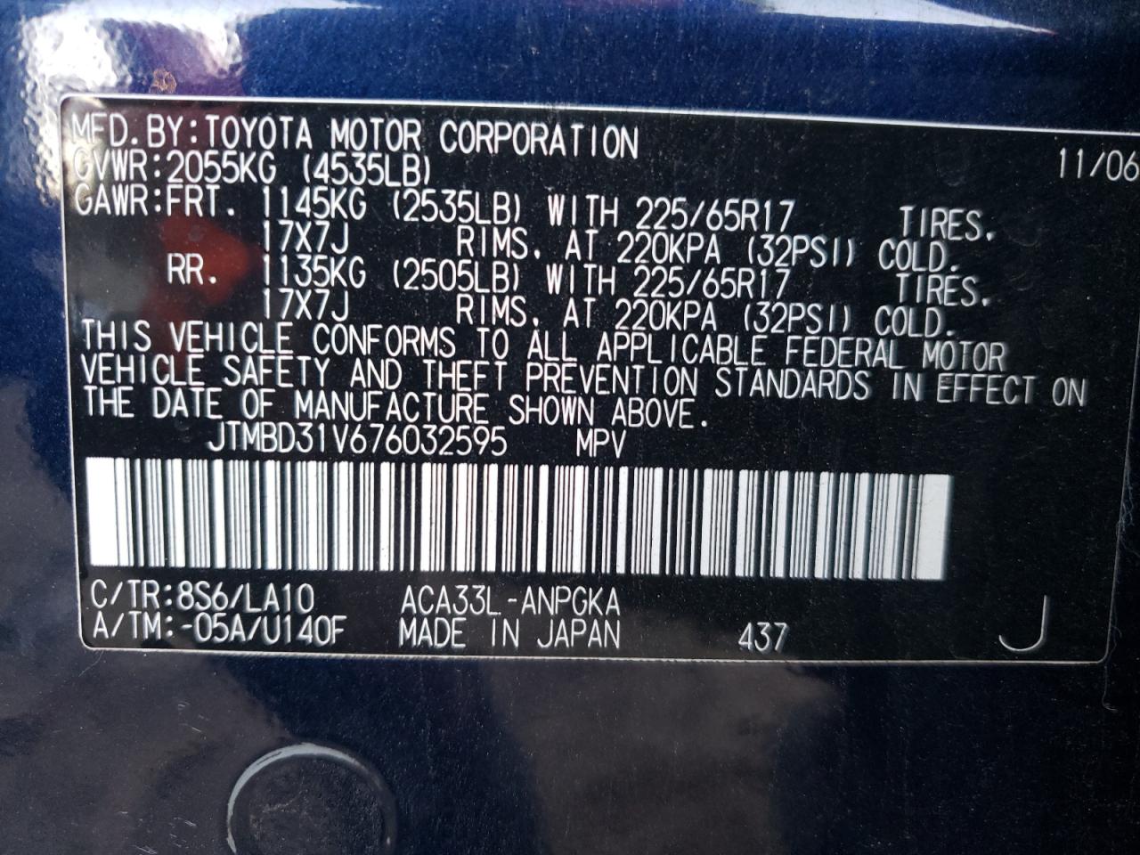 Photo 10 from auction – 2007 TOYOTA RAV4 LIMIT with VIN JTMBD31V676032595