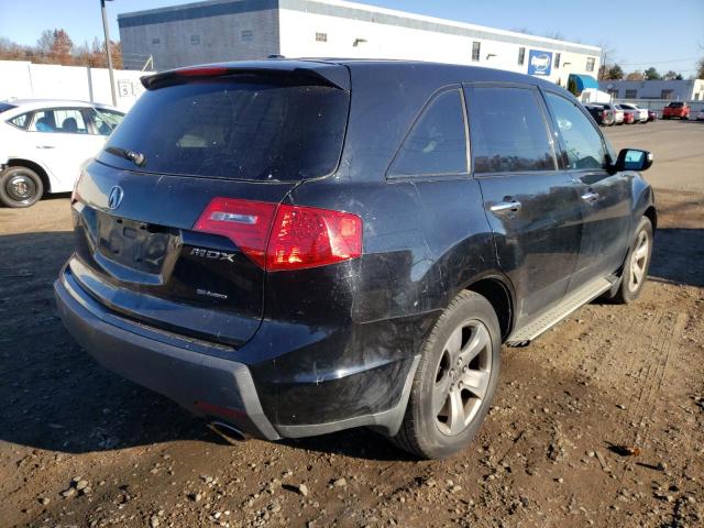 Photo 4 from auction – 2009 ACURA MDX with VIN 2HNYD28809H508663