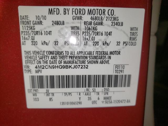 Photo 10 from auction – 2011 MERCURY MARINER PR with VIN 4M2CN9HG9BKJ07232