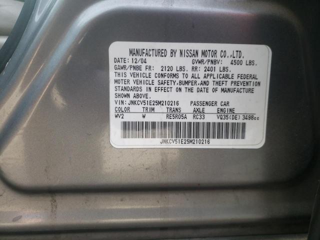 Photo 10 from auction – 2005 INFINITI G35 with VIN JNKCV51E25M210216