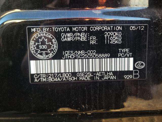 Photo 10 from auction – 2012 LEXUS IS 250 with VIN JTHCF5C25C5058889