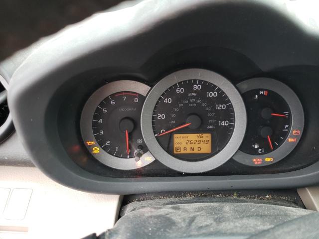 Photo 8 from auction – 2007 TOYOTA RAV4 LIMIT with VIN JTMBK31V876010894