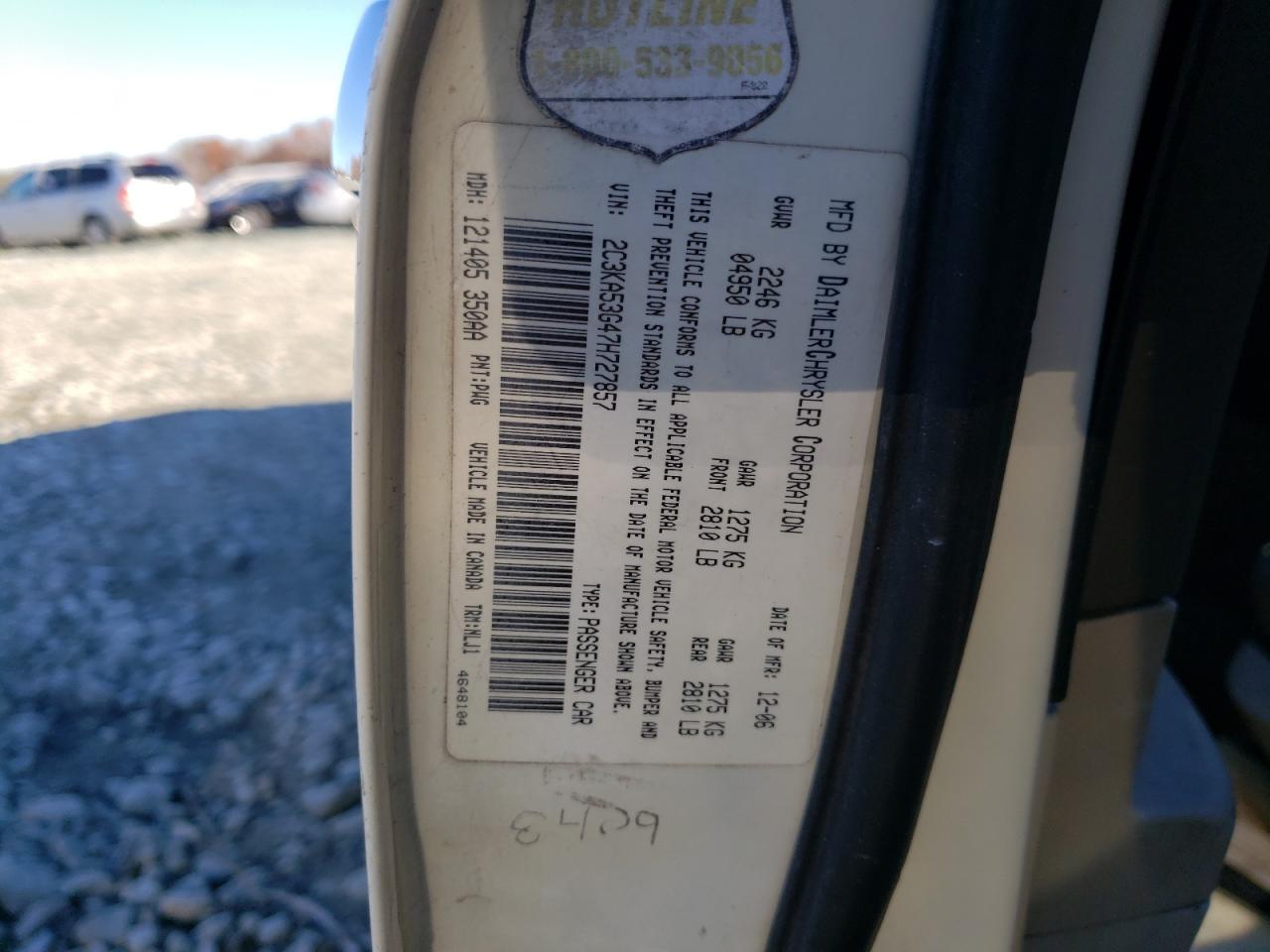 صورة رقم 10 من المزاد - 2007 CHRYSLER 300 مع VIN 2C3KA53G47H727857