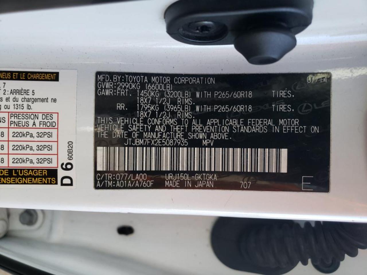 Photo 10 from auction – 2014 LEXUS GX 460 with VIN JTJBM7FX2E5087935