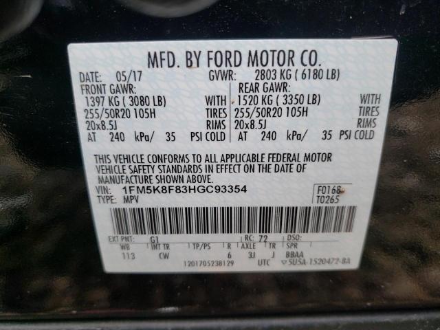 Photo 10 from auction – 2017 FORD EXPLORER L with VIN 1FM5K8F83HGC93354