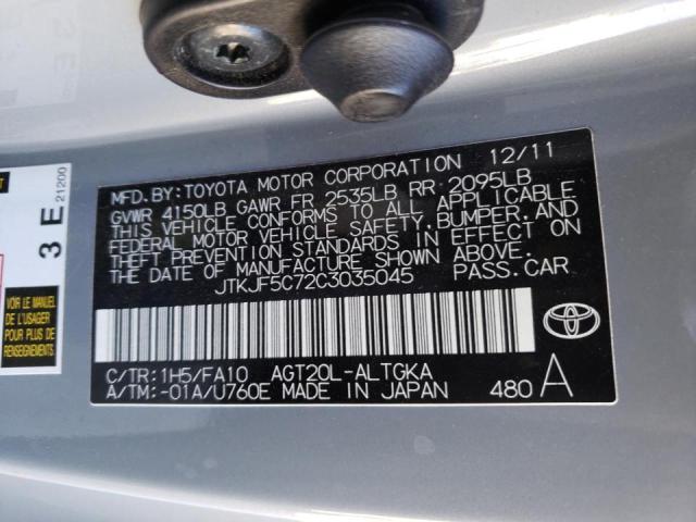 Photo 5 from auction – 2012 TOYOTA SCION TC with VIN JTKJF5C72C3035045